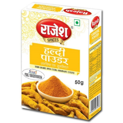 Rajesh Spices Turmeric Powder, 50 g